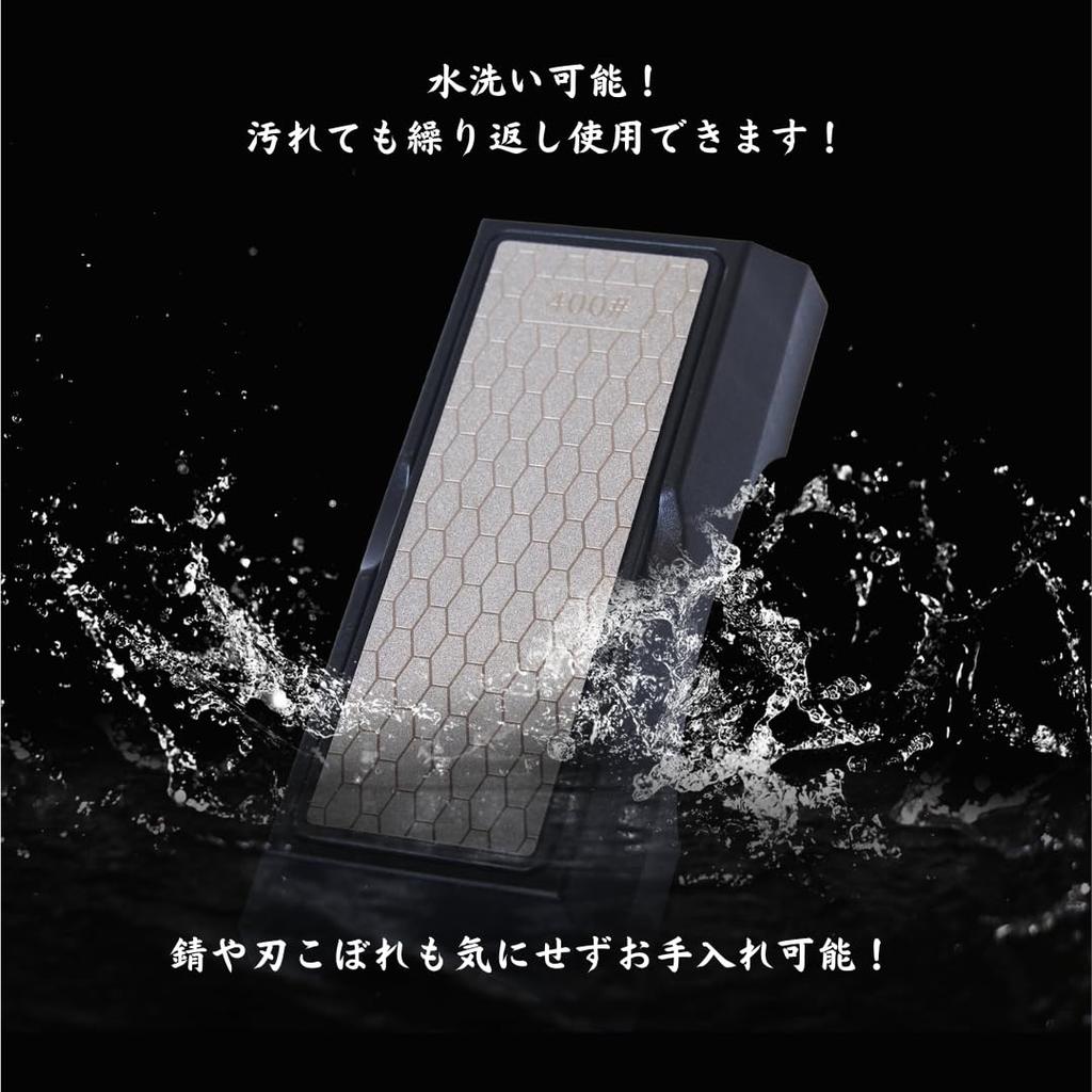 Fully supervised by Itto-Ryodan TV, Steel Whetstone #400#1000, Double-Sided Sharpener, with Non-Slip