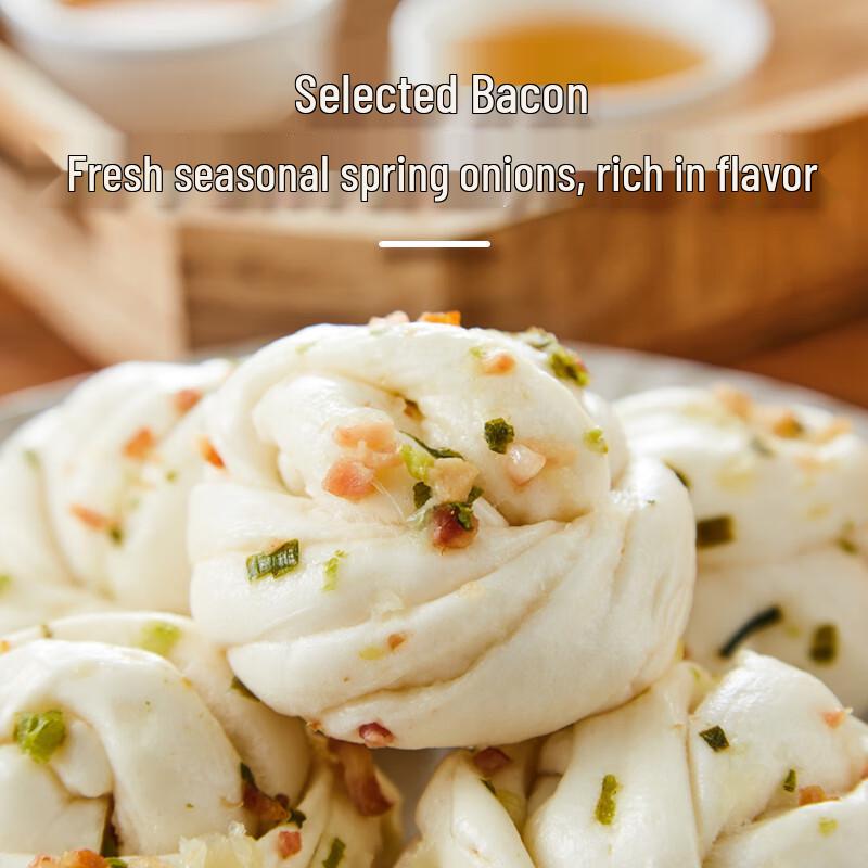 Beifengtang Bacon Scallion Oil Steamed Buns
