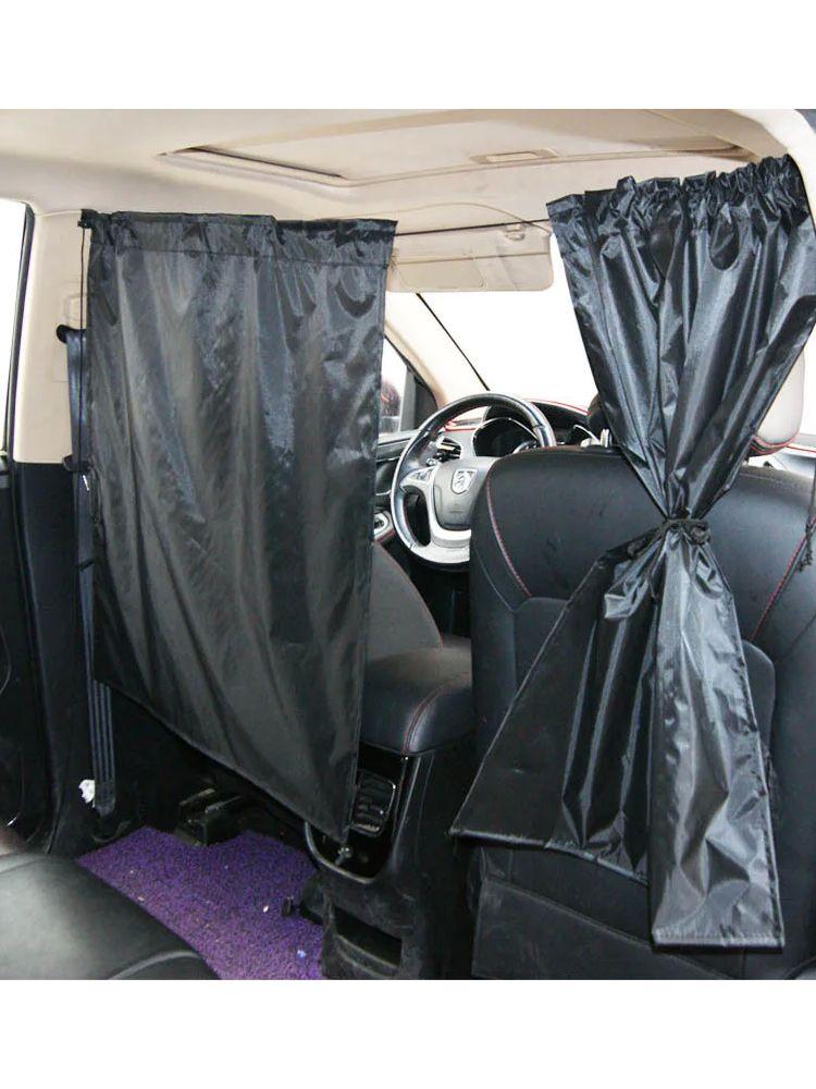 New Car Sun Shade Privacy Curtain Taxi Car Isolation Curtain Partition Curtain Commercial Car Interior Accessories