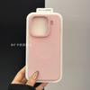 For Xiaomi 15T Pro Case Hard PC For Magsafe Ultra-thin Wireless Charge Protect Phone Cover For Xiaomi Mi 15T Pro 5G Shell Bumper