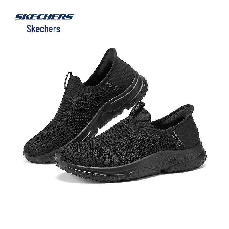 Skechers Men's Lightweight Comfort Slip-On Walking Shoes