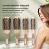 Ceramic Round Barrel Hair Styling Brush with Bristle – High-Temperature Resistant