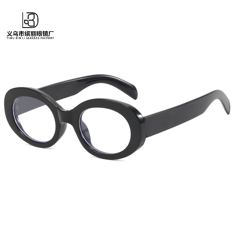 

Модные детские солнцезащитные очки в овальной оправе, модные солнцезащитные очки с защитой от ультрафиолета, детские солнцезащитные очки для путешествий Mirror Cloth