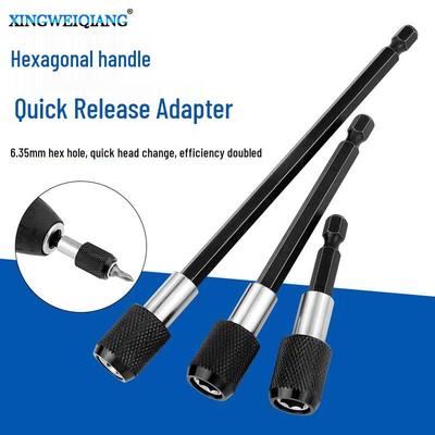 6.35mm Hex Shank Quick Release Self-Locking Drill Extension Rod