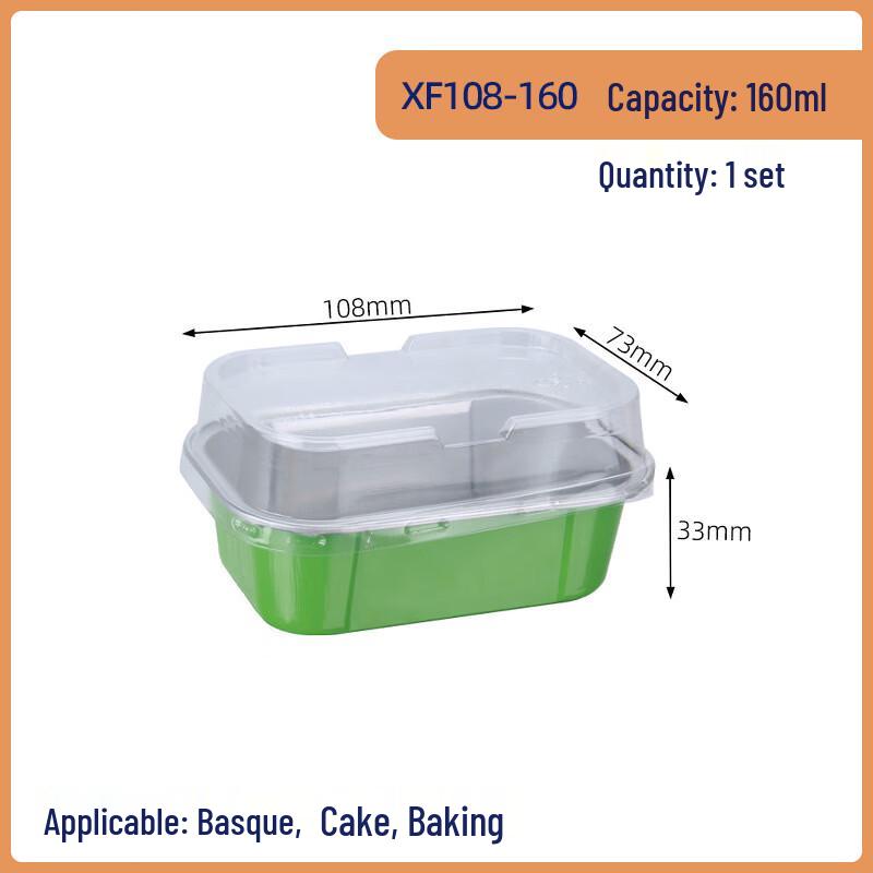 Disposable Aluminum Foil Basque Cake Container with Lid