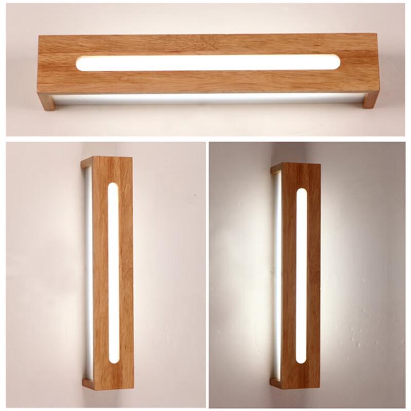 Lishin Solid Wood LED Wall Lamp