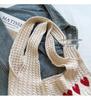 Women's Large Capacity Summer Beach Crossbody Straw Woven Bag