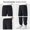 JEEP Men's Summer Ice Silk Casual Jogger Pants