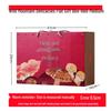 Mountain Delicacies Gift Box: Yunnan Shiitake, Morel, Northeastern Wood Ear Mushrooms