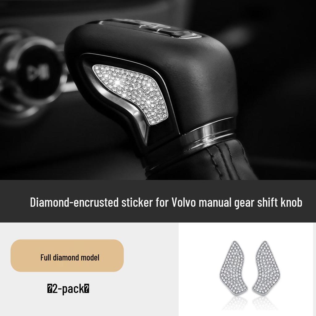 Volvo XC60/XC90/S90/S60/V90/V60 Diamond Center Console Start Button & Gear Shift Frame Decor