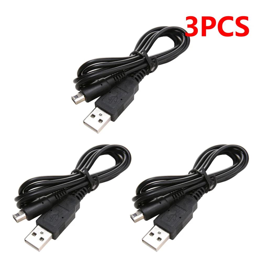 1-5 Stück 100cm USB-Ladekabel für Nintendo 2DS ndsi 3DS 3DSXL NEW 3DS NEW 3DSXL 2Dsxl 2Dsll Spiel-Stromkabel