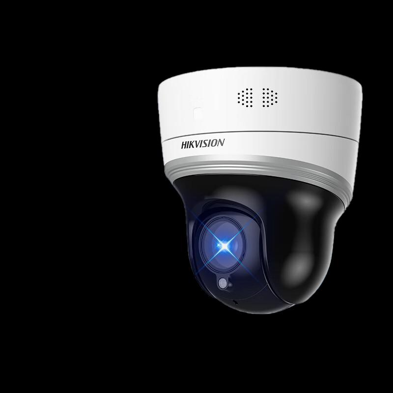 

Hikvision 4MP PTZ Dome PoE Camera with 4x Zoom and Full-Color Night Vision
