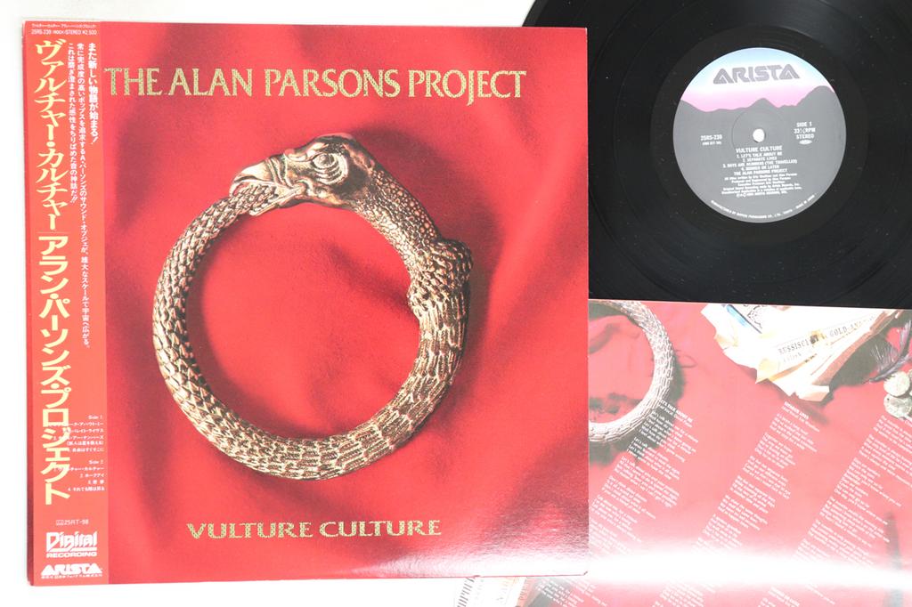 LP Record ALAN PARSONS PROJECT - Vulture Culture 25RS239 ARISTA 1985 Japan Obi Rock Used
