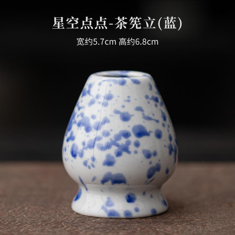 Kreatives Sternenhimmel-Punkt-Teeservice Komplettes Set Japanisches Matcha-Schneebesen-Set Kit Teepinselständer Teebestellungswerkzeuge Küchenbedarf