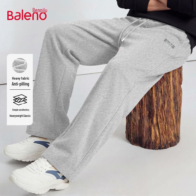 Baleno Men's Spring Loose Fit Wide-Leg Casual Pants