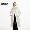 ONLY Women's Long Hooded 90% White Duck Down Jacket