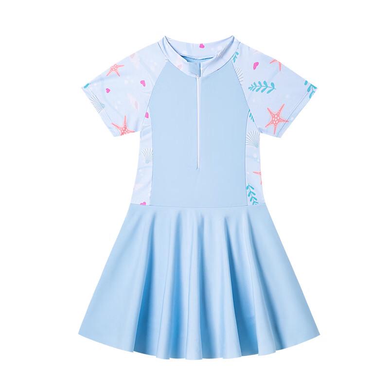 Girl's Printed One-Piece Hot Spring Swimsuit