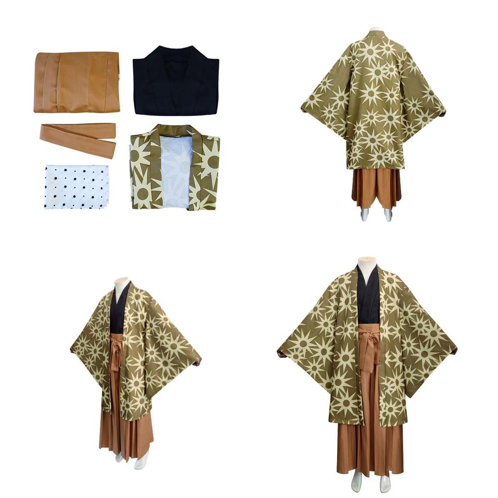 Anime Cosplay Costume For Demon Slayer Fans Steel Grave Firefly Cosplay Outfit