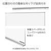 KOKUYO Plain Enamel Whiteboard FB-152WNC