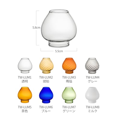 Ersatzhandschuh für Thous Winds Hoya Light Shadow Öllampe