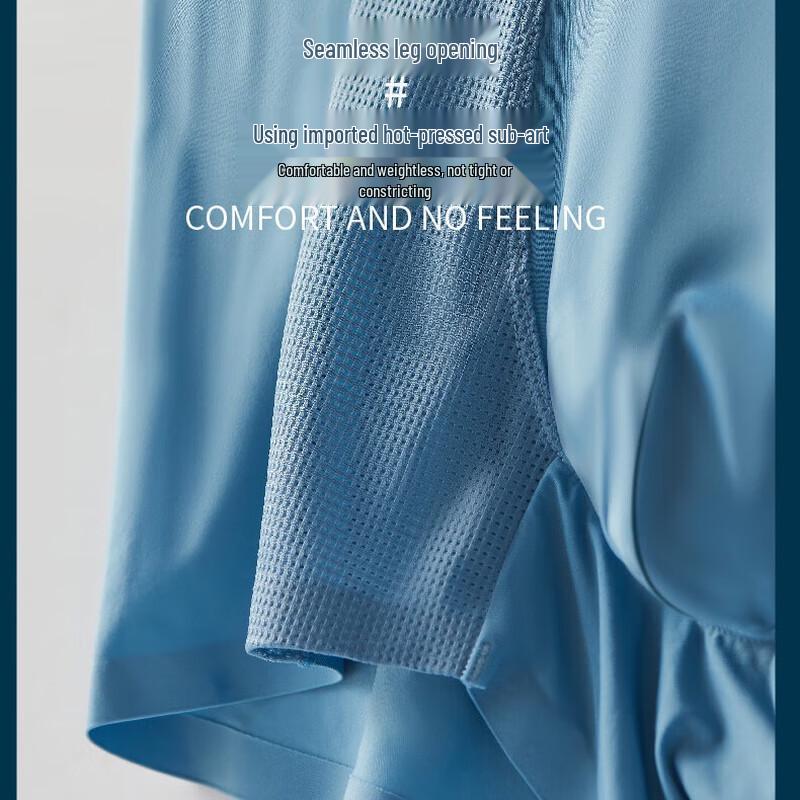 Caiyang Men's 120-Count Ice Silk Antibacterial Underwear (3-Pack)