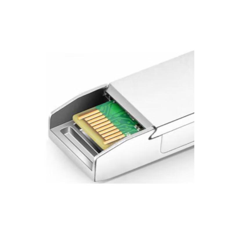 Huawei Fiber Optic Transceiver Modules