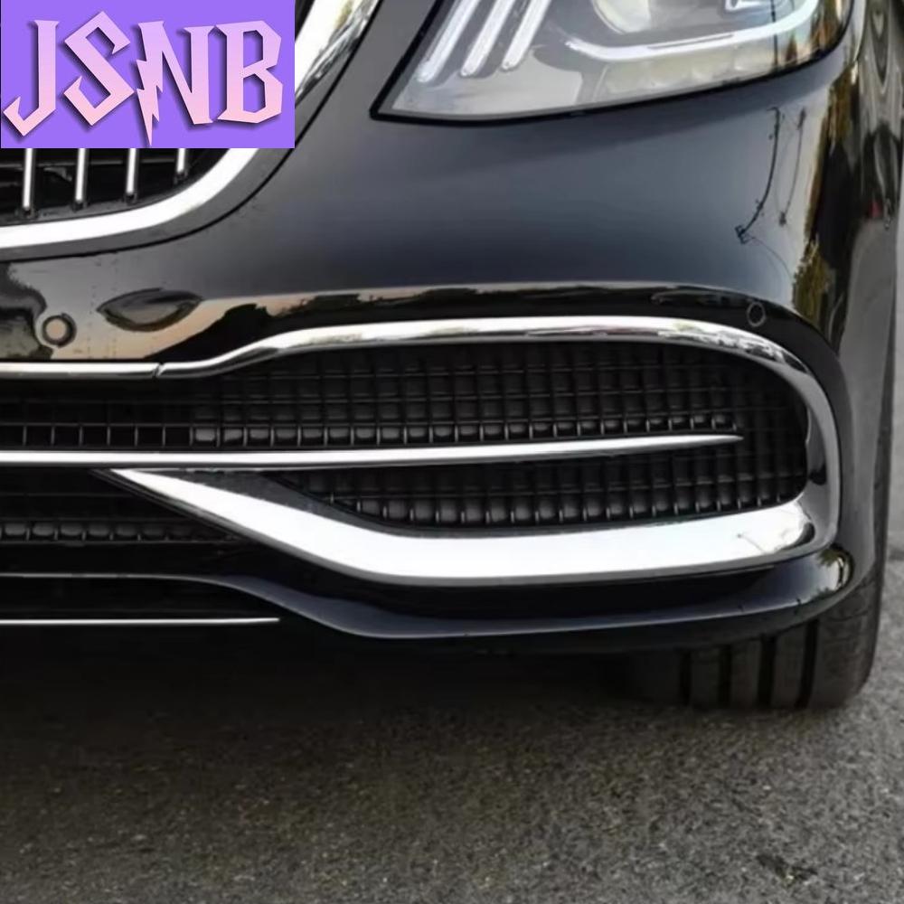 New Front bumper grille chrome strip For Mercedes Benz S Class Maybach W222 S450 S500 S600 2018-2020 cus5