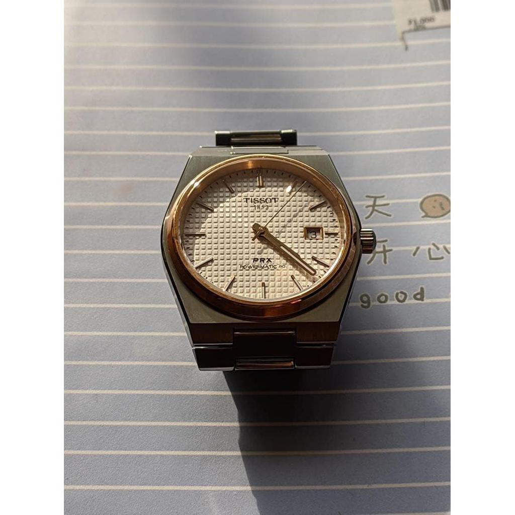 Used TISSOT PRX 40mm Automatic Watch