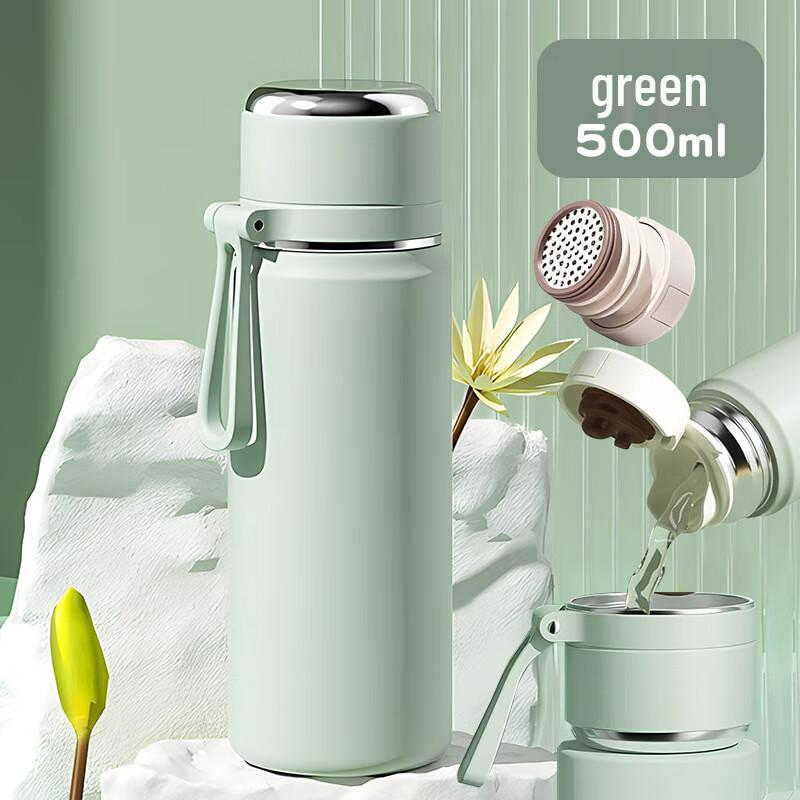 Shàngqí 316 Stainless Steel Insulated Water Bottle