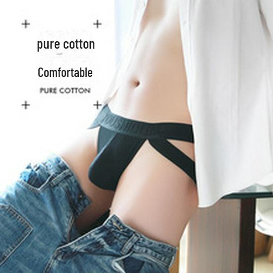 Men's Seamless U-Convex Low Waist Breathable Thong for Running & Fitness