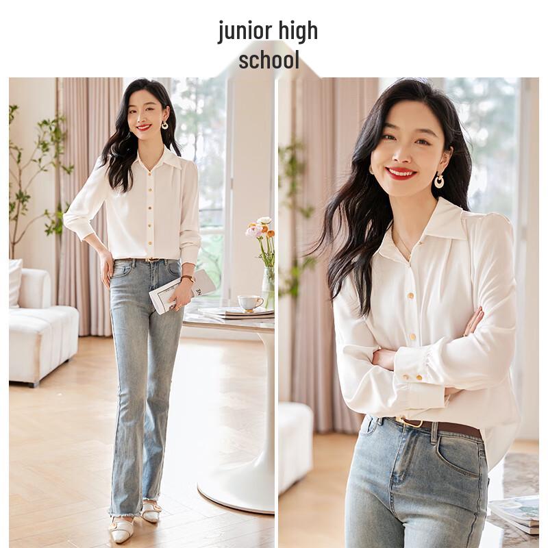 Elegant Women's Commuter Long Sleeve White Shirt