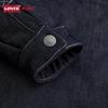 Levi's Kids' Padded Denim Jacket