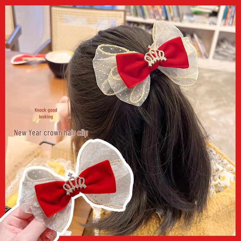 

Красные новогодние ханьфу заколки для волос для девочек - цветочные головные уборы в китайском стиле