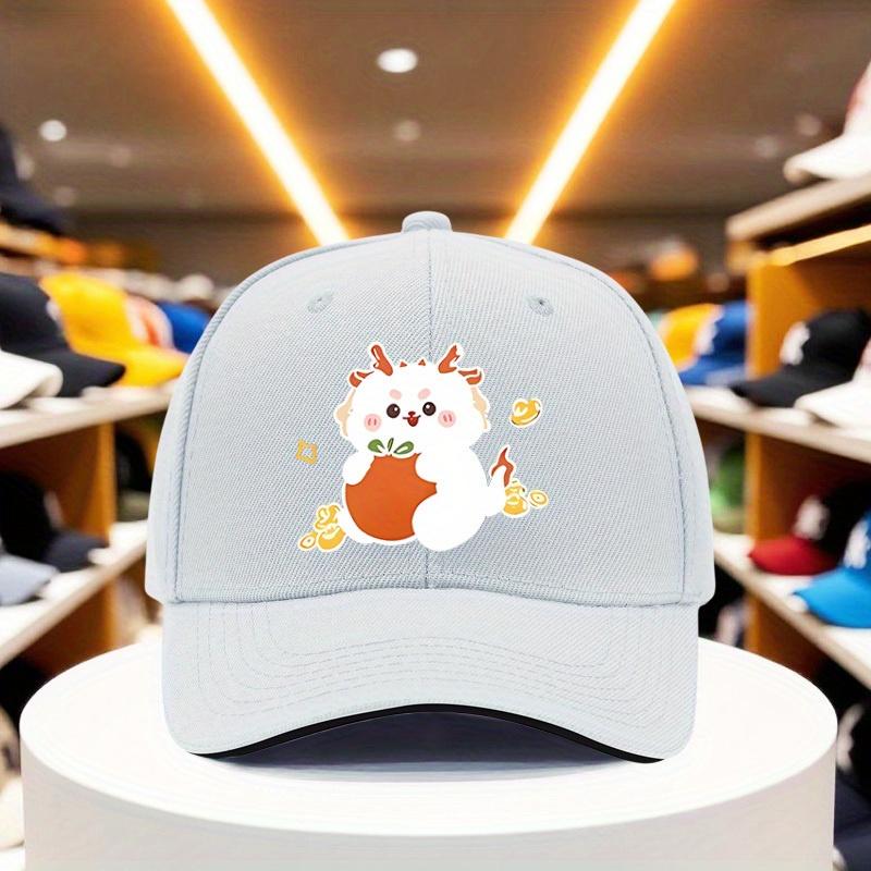 Cute White Dragon Hugging Money Bag Baseball Cap Polyester Adjustable Streetwear Outdoor Unisex Adult Fashion Cap