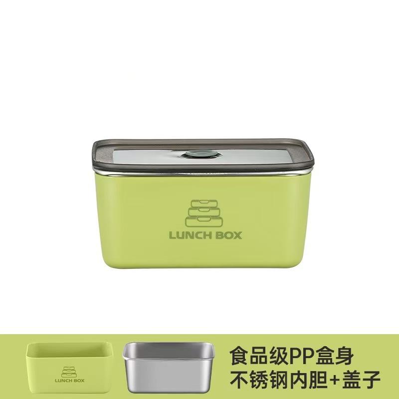 

2/4pcs Set Stainless Steel Food Storage Containers with Clip-on Lids, Microwave & Dishwasher Safe Leakproof Lunch Boxes 2Pcs зелёный
