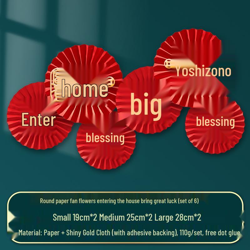 New Home Auspicious Paper Fan Decoration for Living Room Wall
