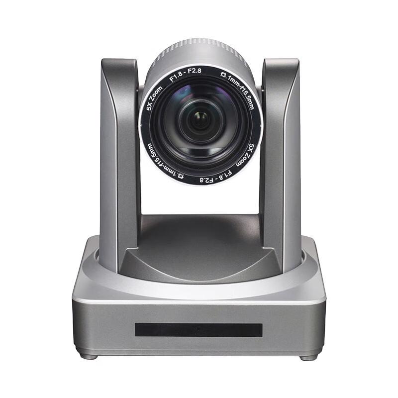 

Minrray HD Conference Recording Camera