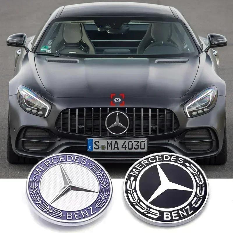 For Benz S-W22Car Engine Logo Metal Flat Hood Emblem Front Badge Accessories For Mercedes Benz AMG W204 W205 W203 W211 W212 W213 W201 W210