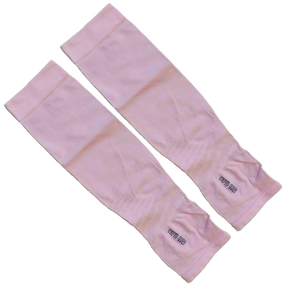 1 Pair of Arm Sleeves for Men and Women, UV Sun Protection, Cold and Icy Arm Cover, Arm Warmers for Cycling, Fishing, Running, C