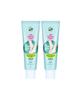 Cotton Foot Smooth Heels Foot Cream 55ML X 2