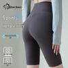 Urban Beauty High-Waist Slimming Cycling Shark Shorts
