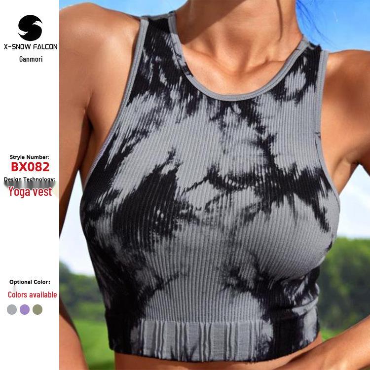 

Women s Tie-Dye Yoga Vest: Stylish Summer Pilates & Fitness Top L