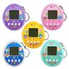 Mini Electronic Game Console Handheld Pet Raising Keychain Pet Feeding Machin  for Chlidren