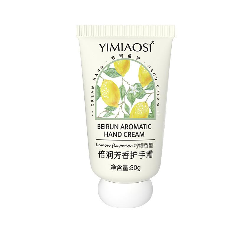Yimiaosi Moisturizing Hand Cream For Dry Cracked Hands 30g