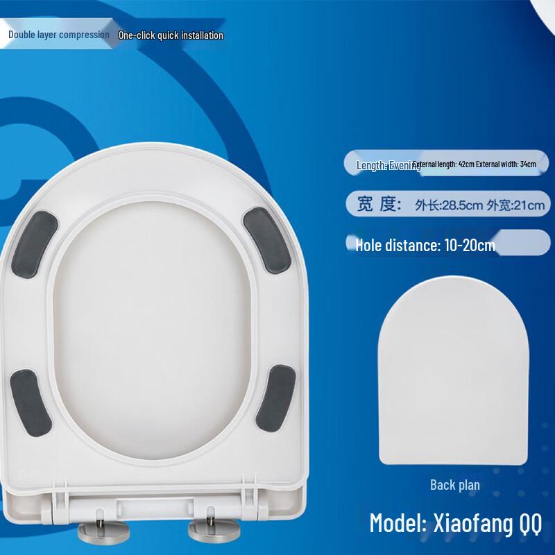 BENAGIL Thickened Universal V-Shape Toilet Seat