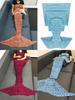 Mermaid Tail Blanket With Knit Fabric For Cozy Home Lounge Decor