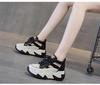 Women's 2024 Spring/Summer Thick-Soled Breathable Sandals & Slippers, Height-Boosting, Versatile Design