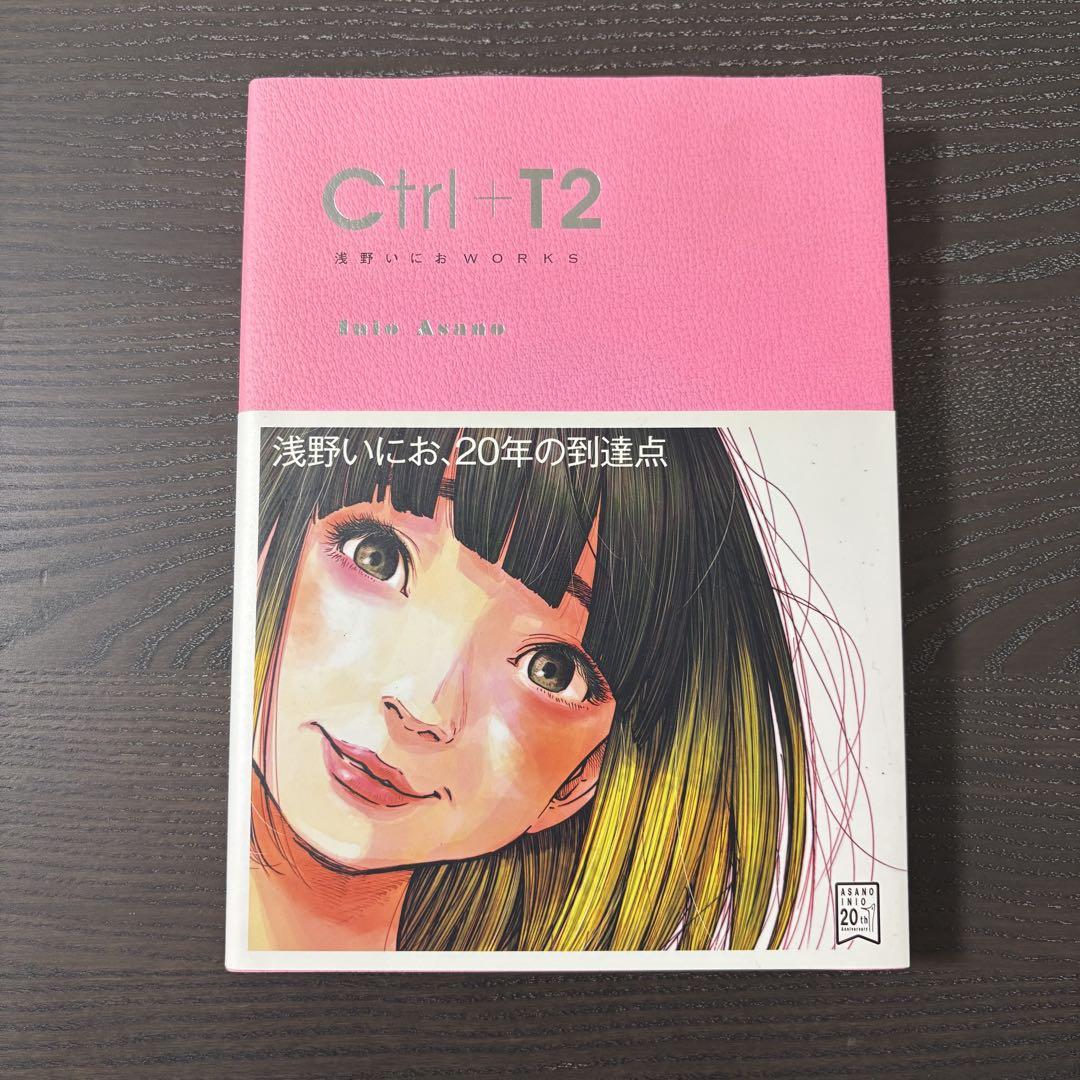 

[USED] Ctrl+T2 Inio Asano 20th Anniversary