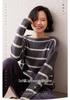 Women's One-Shoulder Striped Cashmere Sweater - Korean Style, Loose Fit Knitwear Top