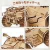 Hallisun 3D Wooden Puzzle for Adults Assembly 3D Beach Buggy Car Moving Mechanical Craft DIY Mechanical Wood Puzzle Toy Hobby Christmas Day Vintage